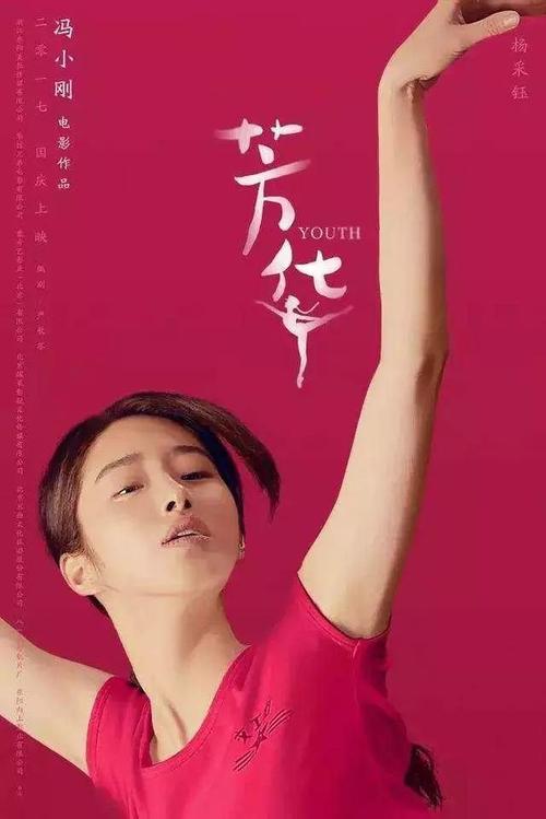 伪造日本京都府立大学文凭毕业证