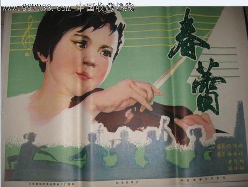新加坡二手买卖 留学毕业证认证办理